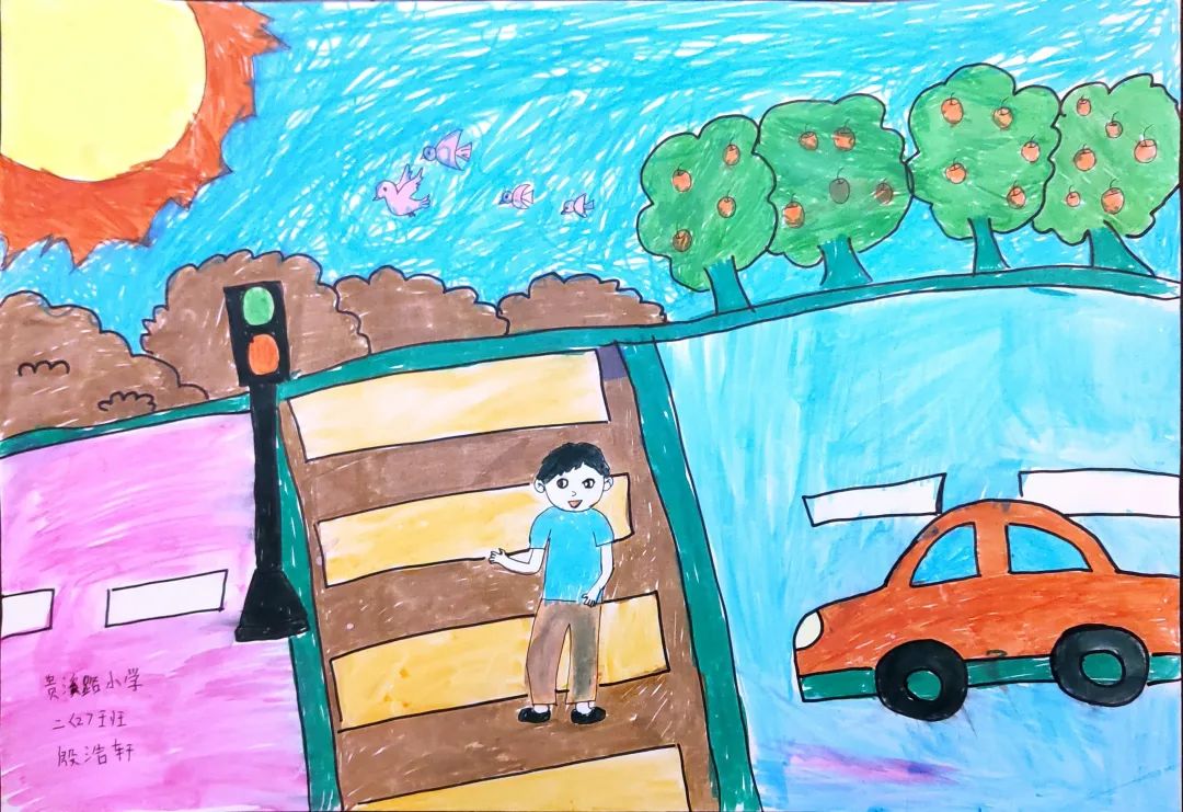 “平安畅通”小学生交通安全主题绘画作品-图4