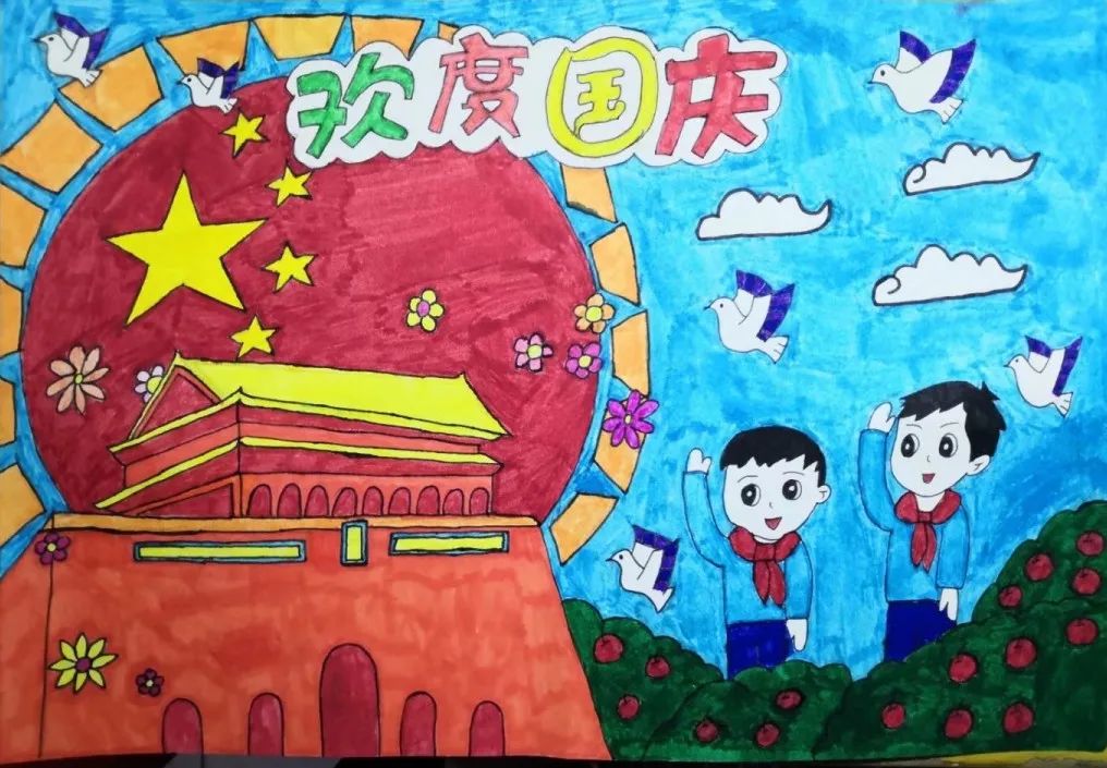 2022最新走心国庆节主题儿童画作品-图1
