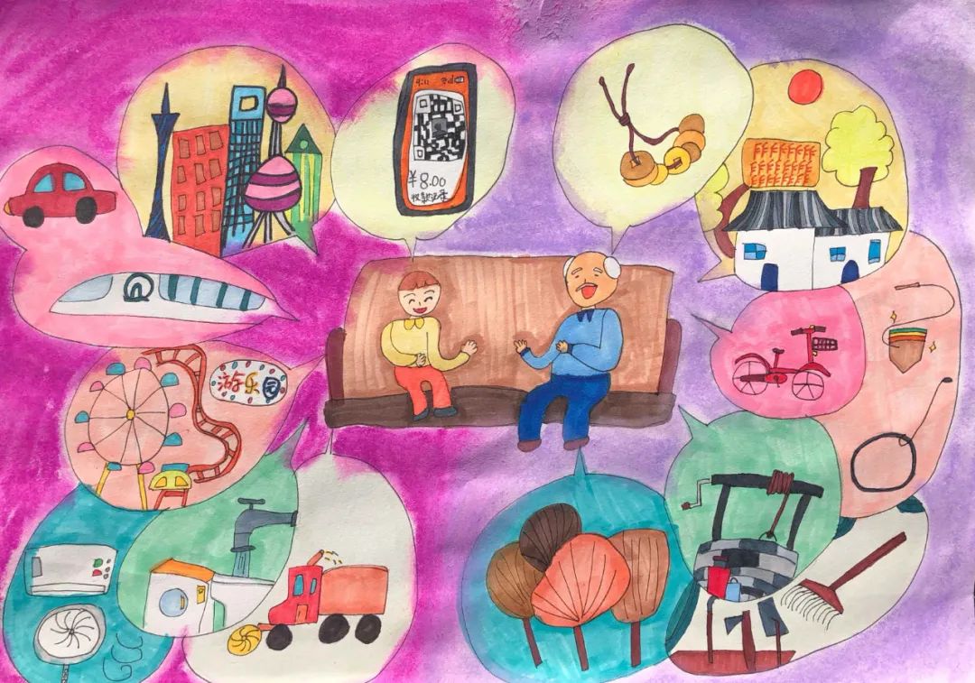 步骤4：爷孙说小康