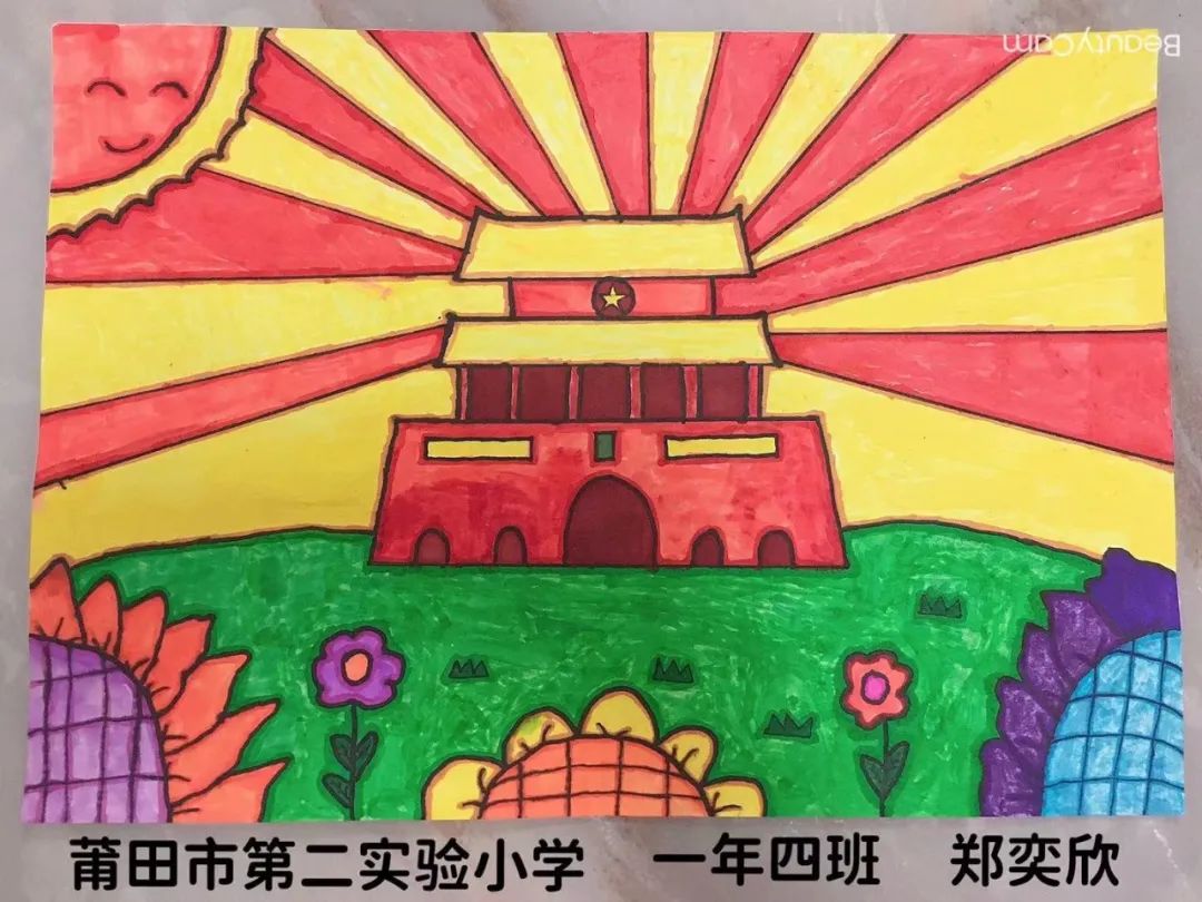 “欢度国庆,童心爱国”创意儿童画-图5