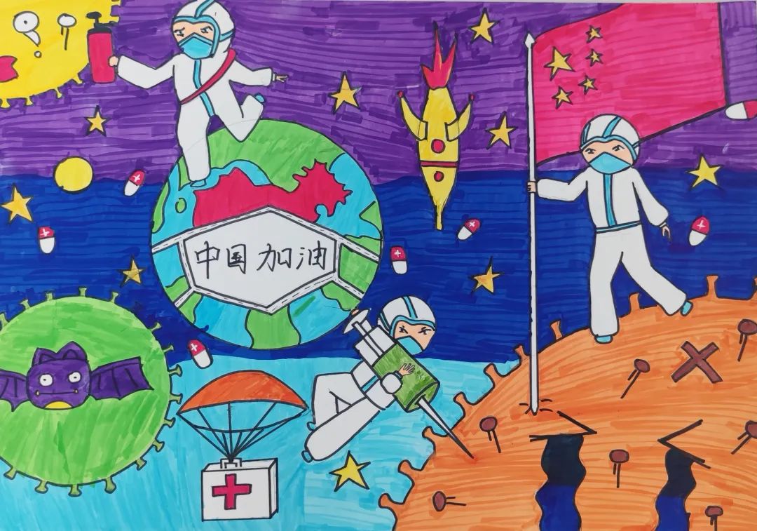 步骤6：《国家安全之生物安全》