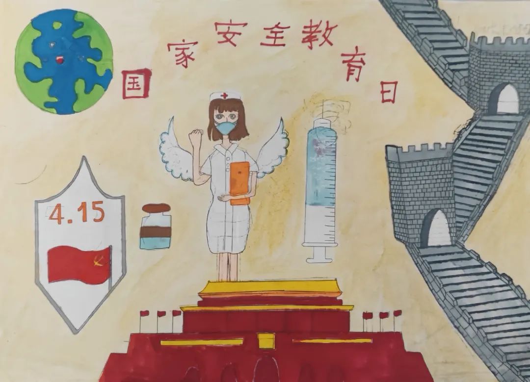 步骤3：《笔尖绘安全教育》