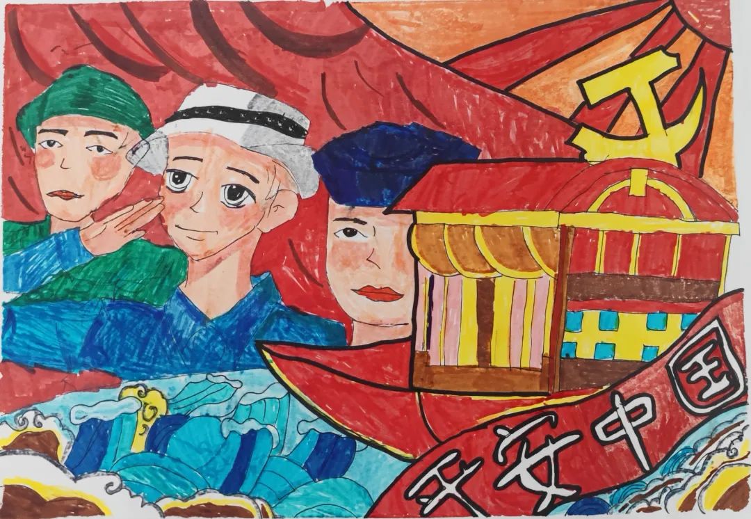 步骤5：《平安中国》