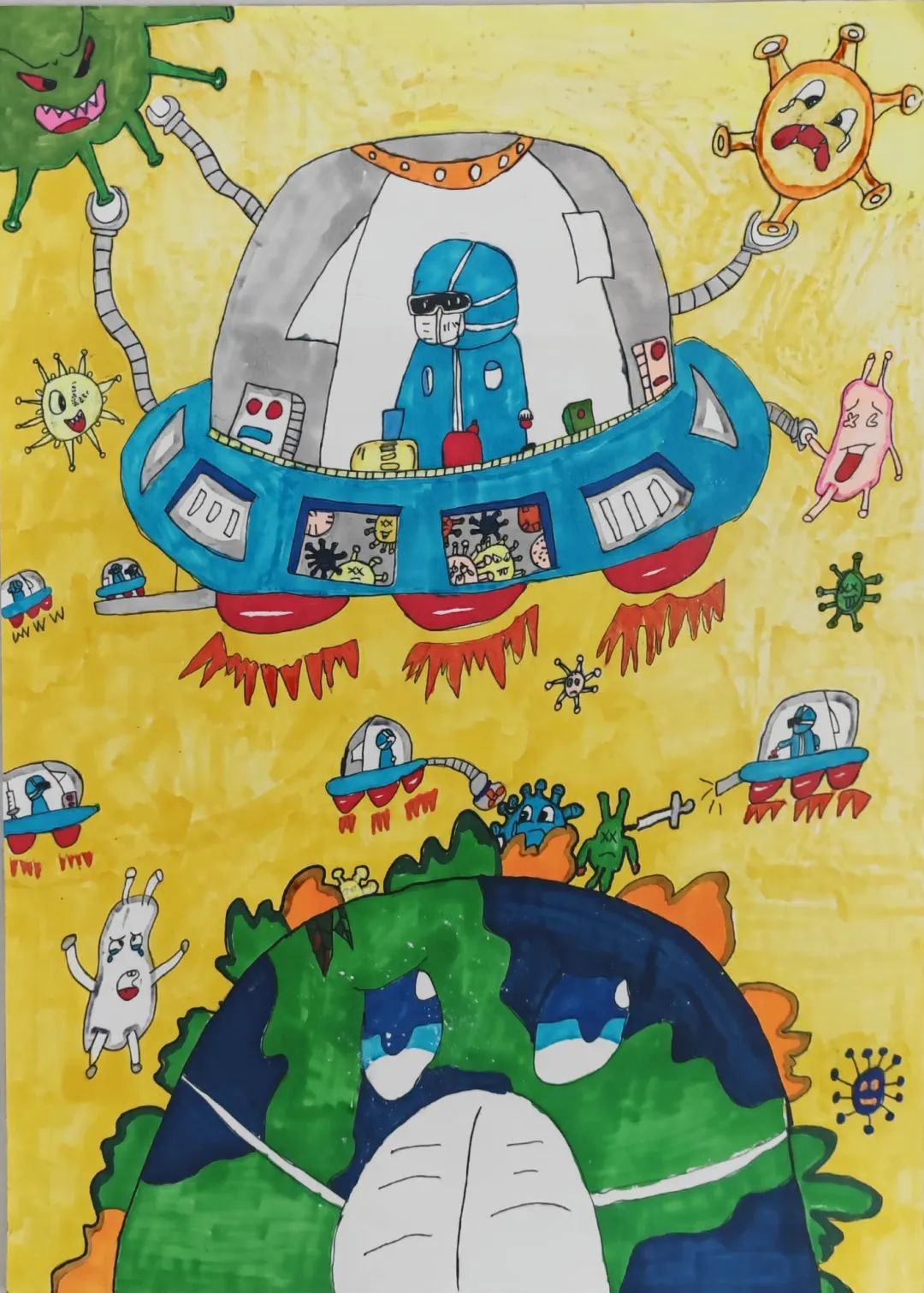 步骤5：《防疫安全小卫士》