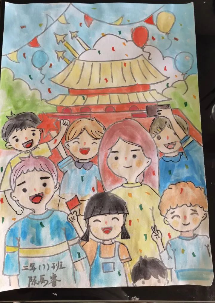 国庆节超精美儿童画美术作品-图2