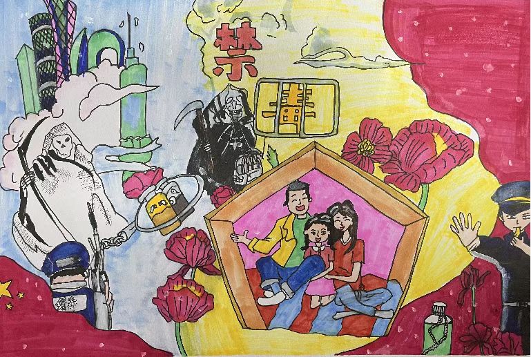 珍爱生命 远离毒品——2022禁毒绘画简单好看-图2