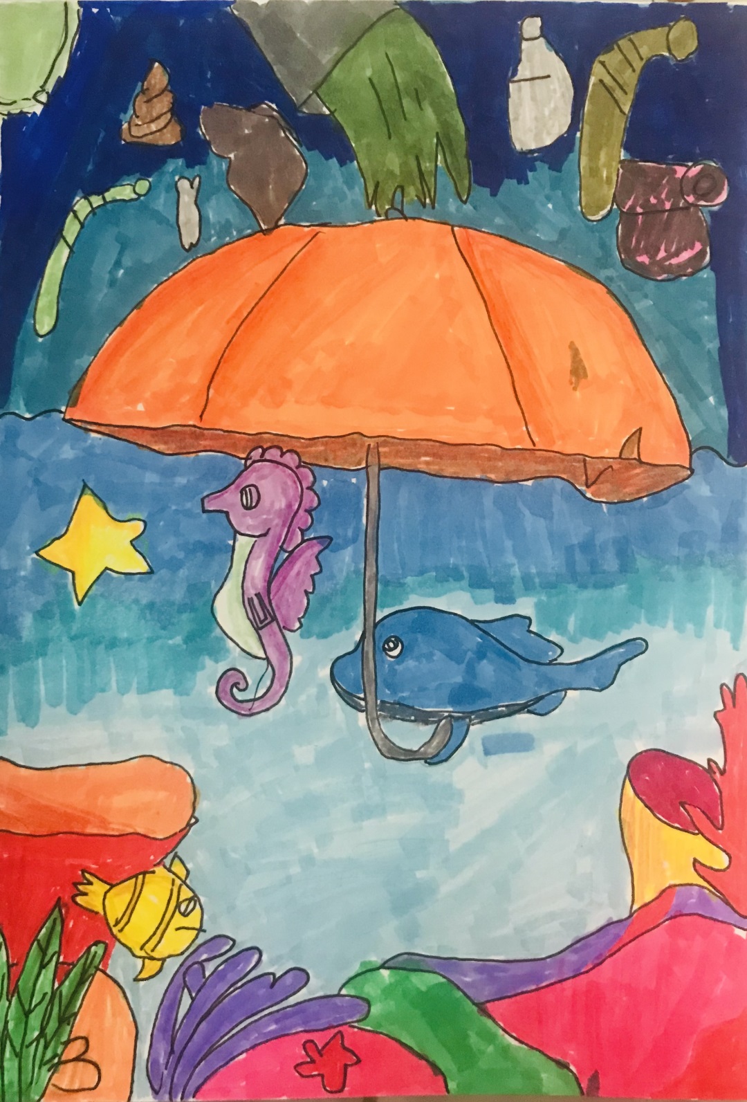 步骤2：我为“你们”撑伞