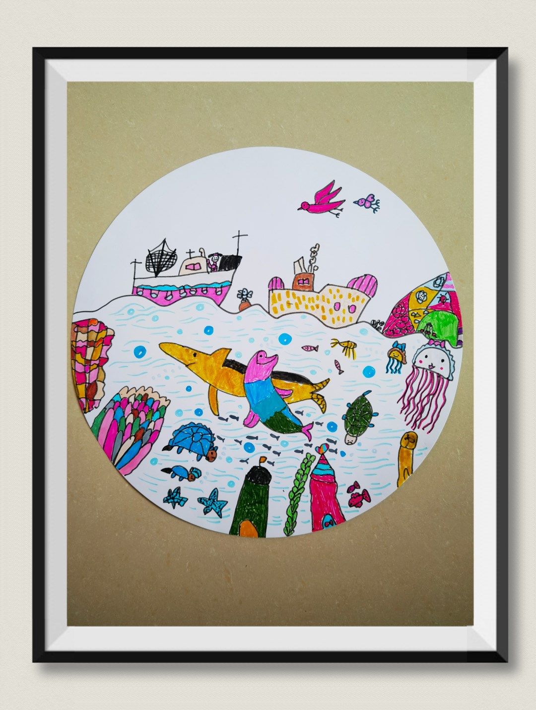 步骤3：《我心中的海洋》