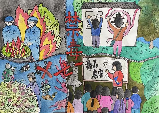 禁毒宣传齐参与 无毒假期护成长手抄报一等奖作品-图2