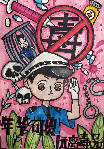 禁毒宣传齐参与 无毒假期护成长手抄报一等奖作品-图5