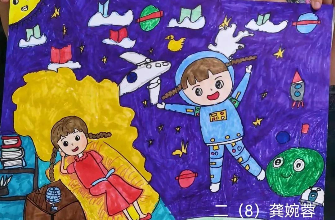 简单又好看的国庆节绘画教程-图2