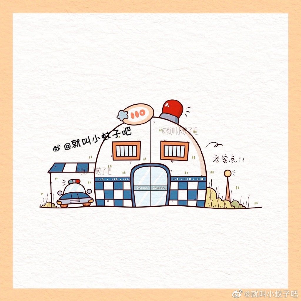 9个可爱的小房子简笔画图片-图6