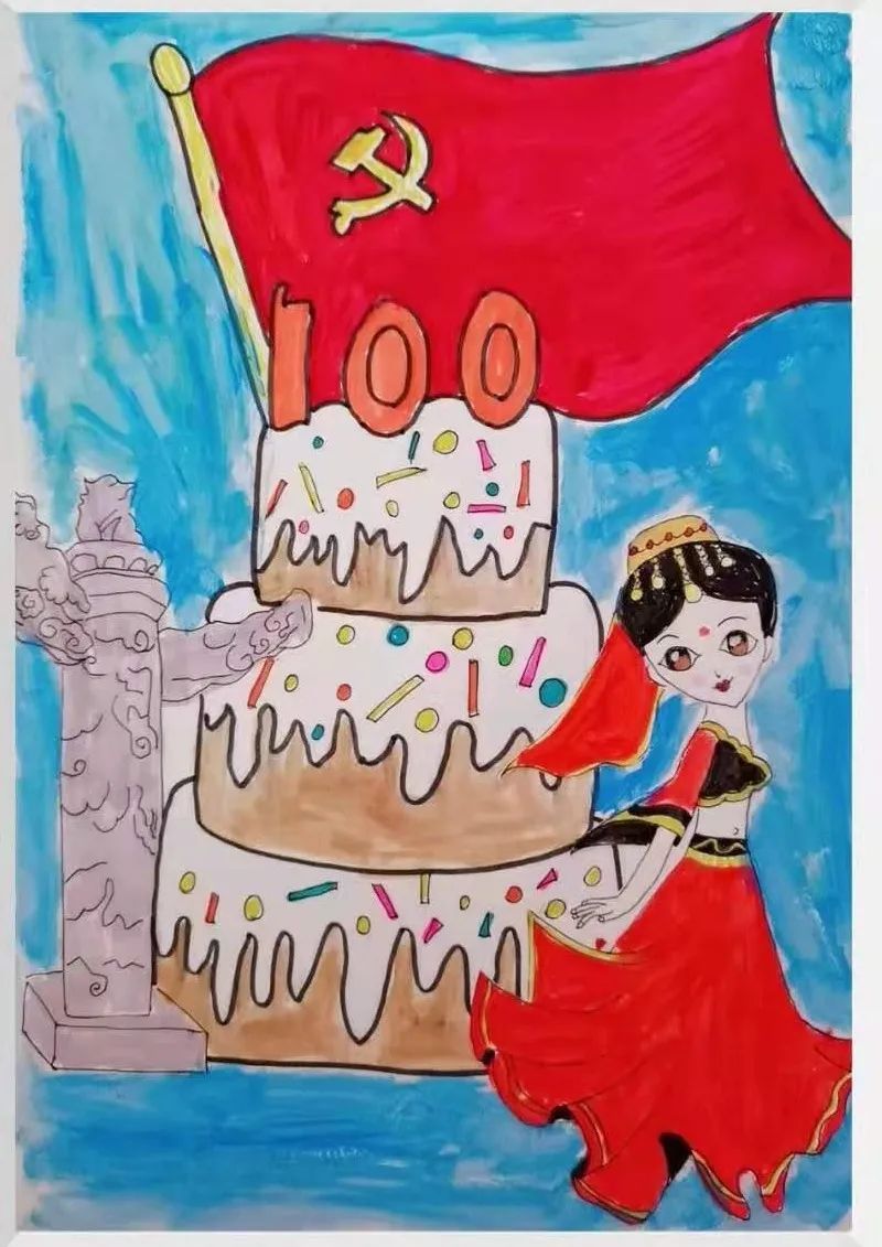 建党节主题儿童绘画 展美丽中国-图5