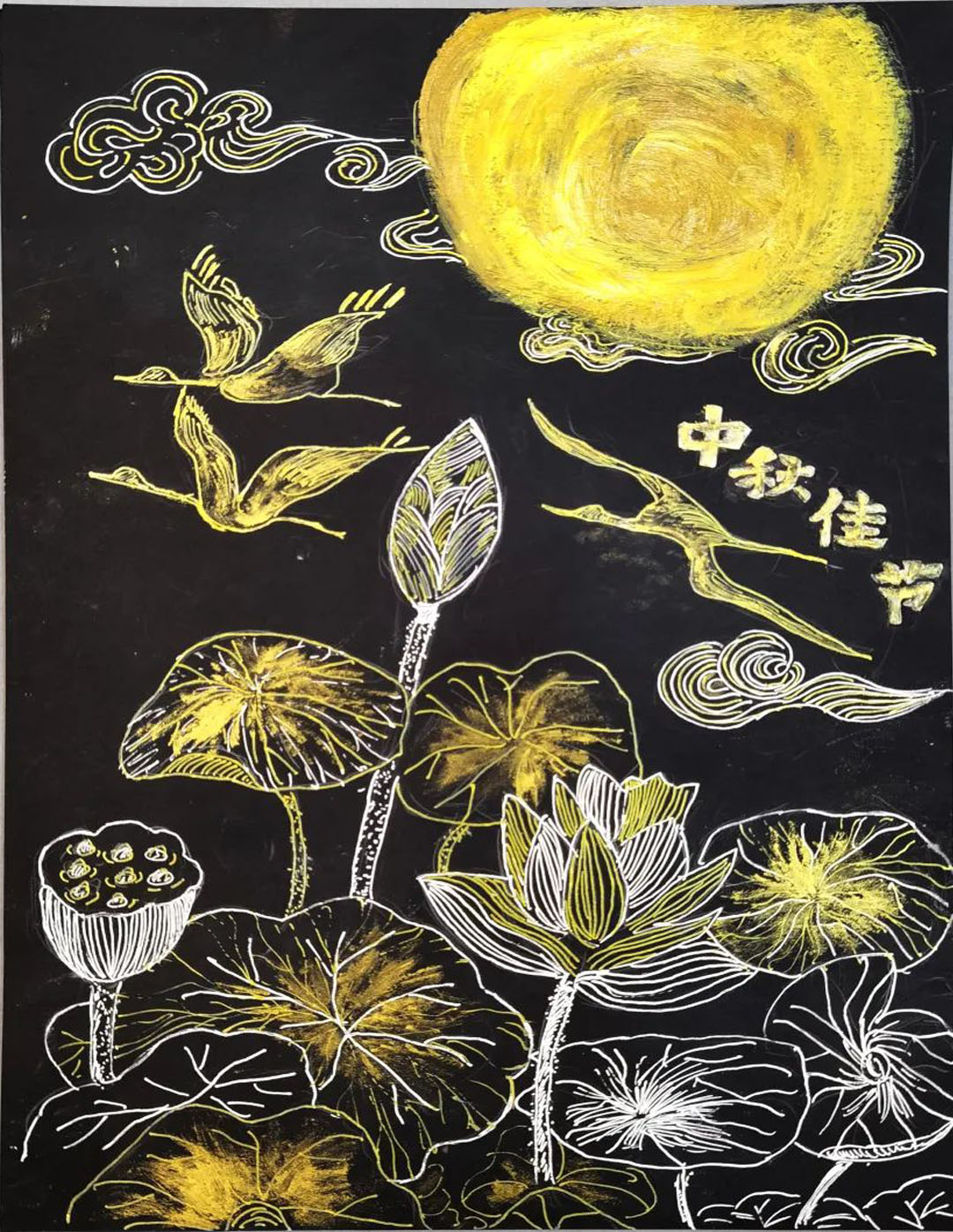 中国传统佳节中秋节主题绘画一等奖-图5
