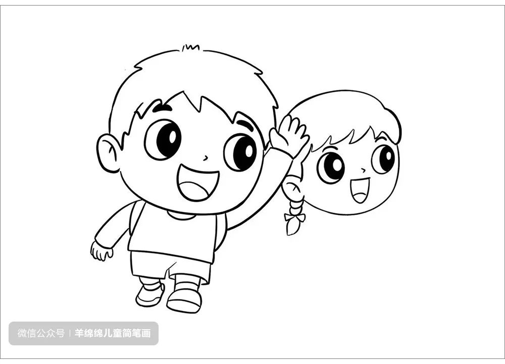 过马路的小朋友简笔画 交通安全主题绘画教程-图5