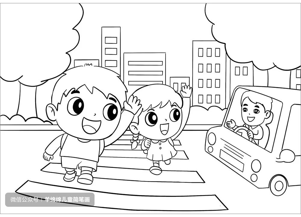 过马路的小朋友简笔画 交通安全主题绘画教程-图10