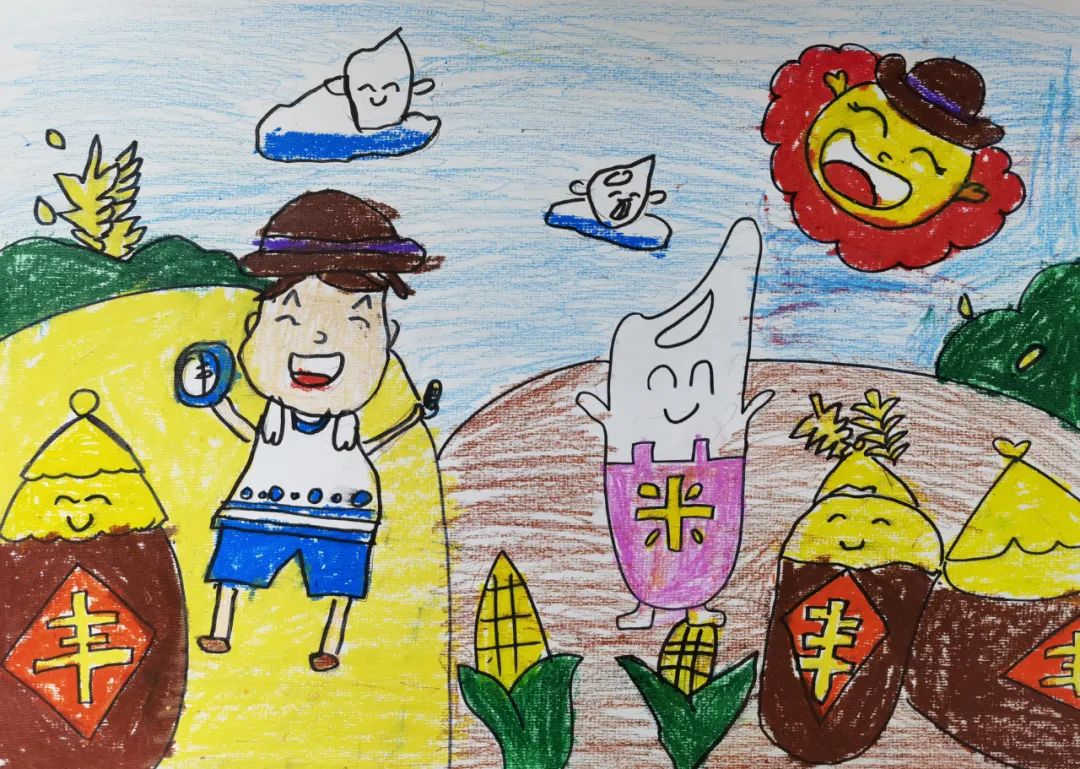 步骤2：《节约粮食》