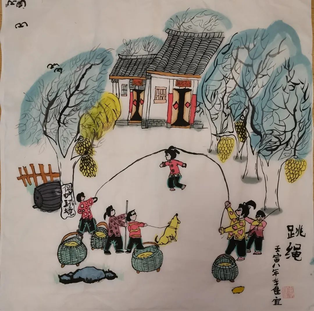 步骤3：《跳绳》