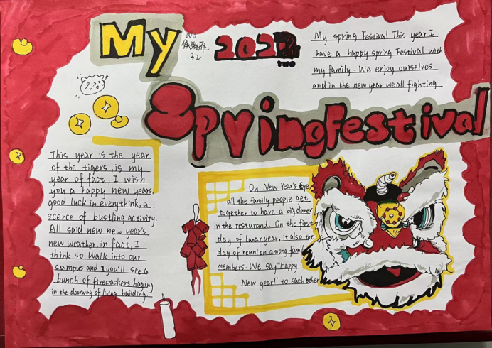 9张中国传统节日手抄报图片（英语版）-图6