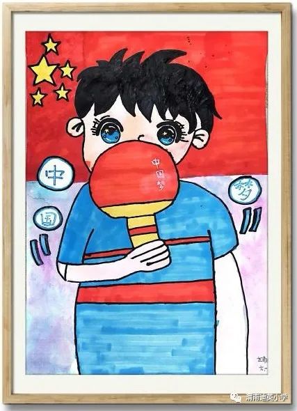 5张关于国庆节的主题绘画简单漂亮-图5