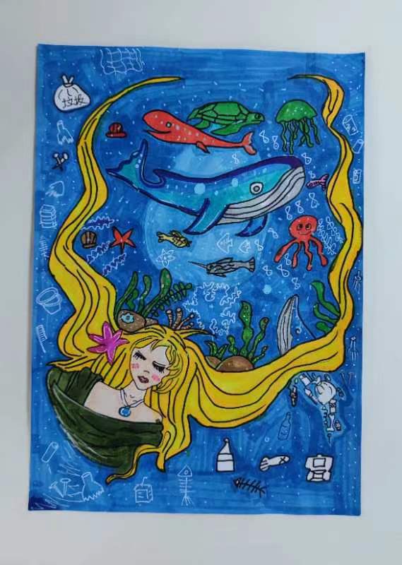 步骤2：世界海洋日