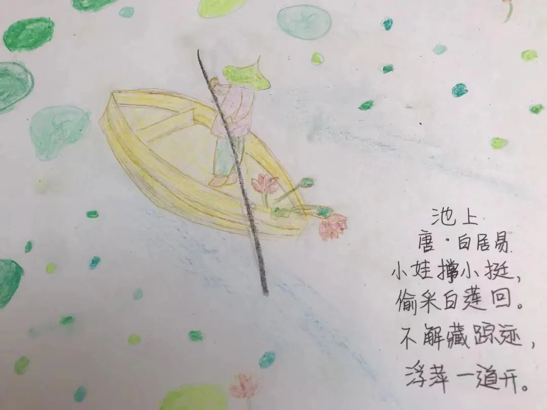 一张简单好画的池上诗配画图片