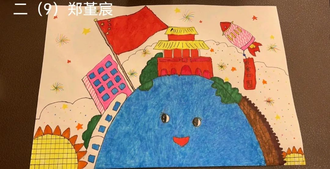 “祖国在我心 欢度国庆节”儿童绘画优秀作品-图4