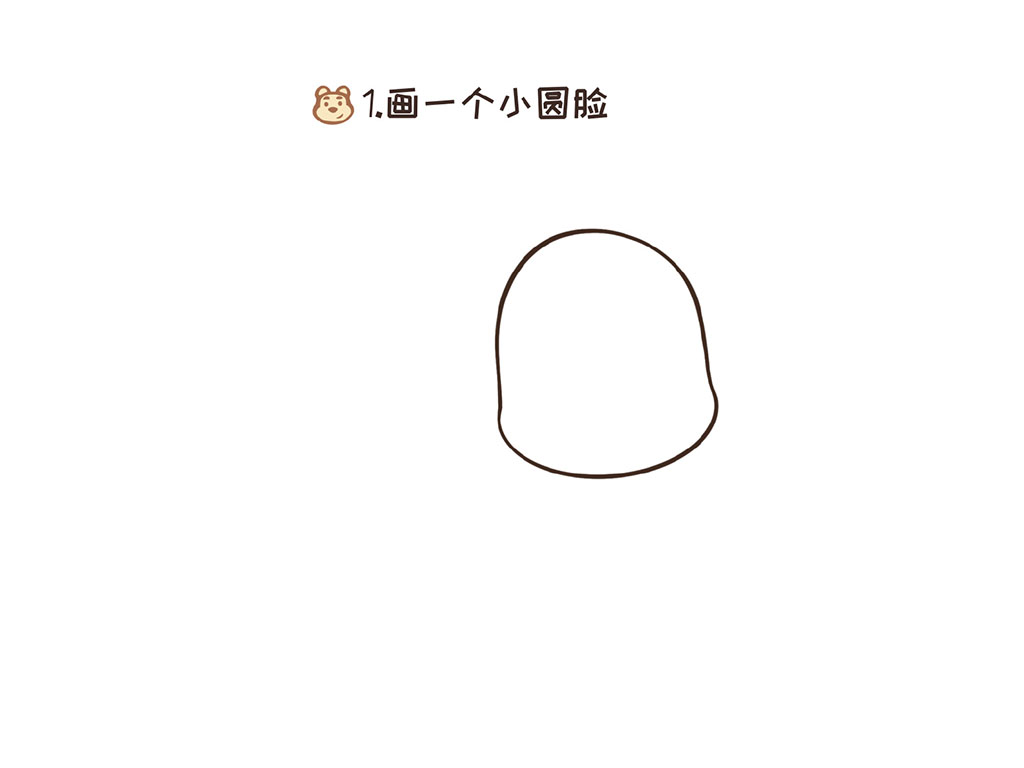 教大家画《玛莎和熊》中超可爱的小女孩玛莎-图1