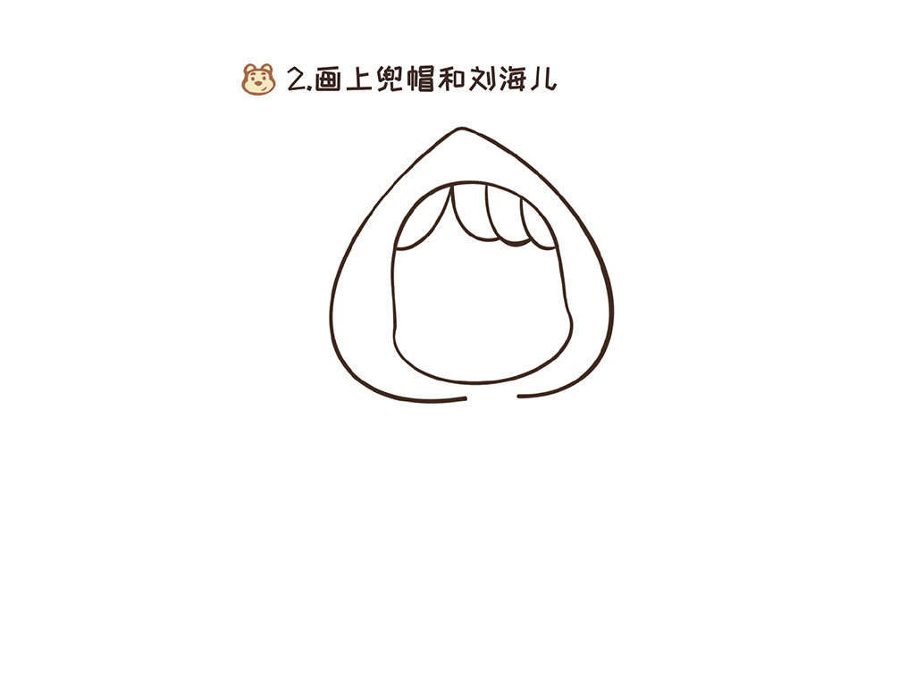 教大家画《玛莎和熊》中超可爱的小女孩玛莎-图2