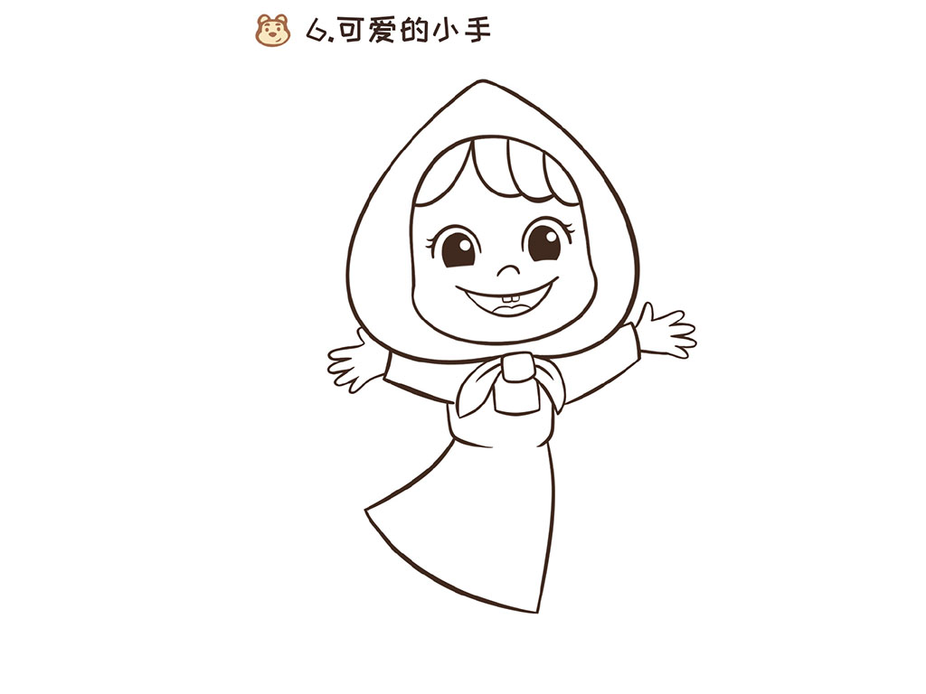 教大家画《玛莎和熊》中超可爱的小女孩玛莎-图6