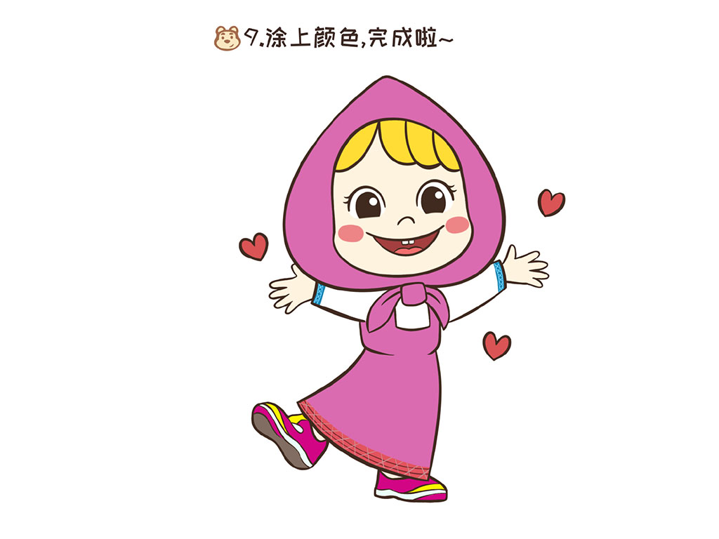 教大家画《玛莎和熊》中超可爱的小女孩玛莎