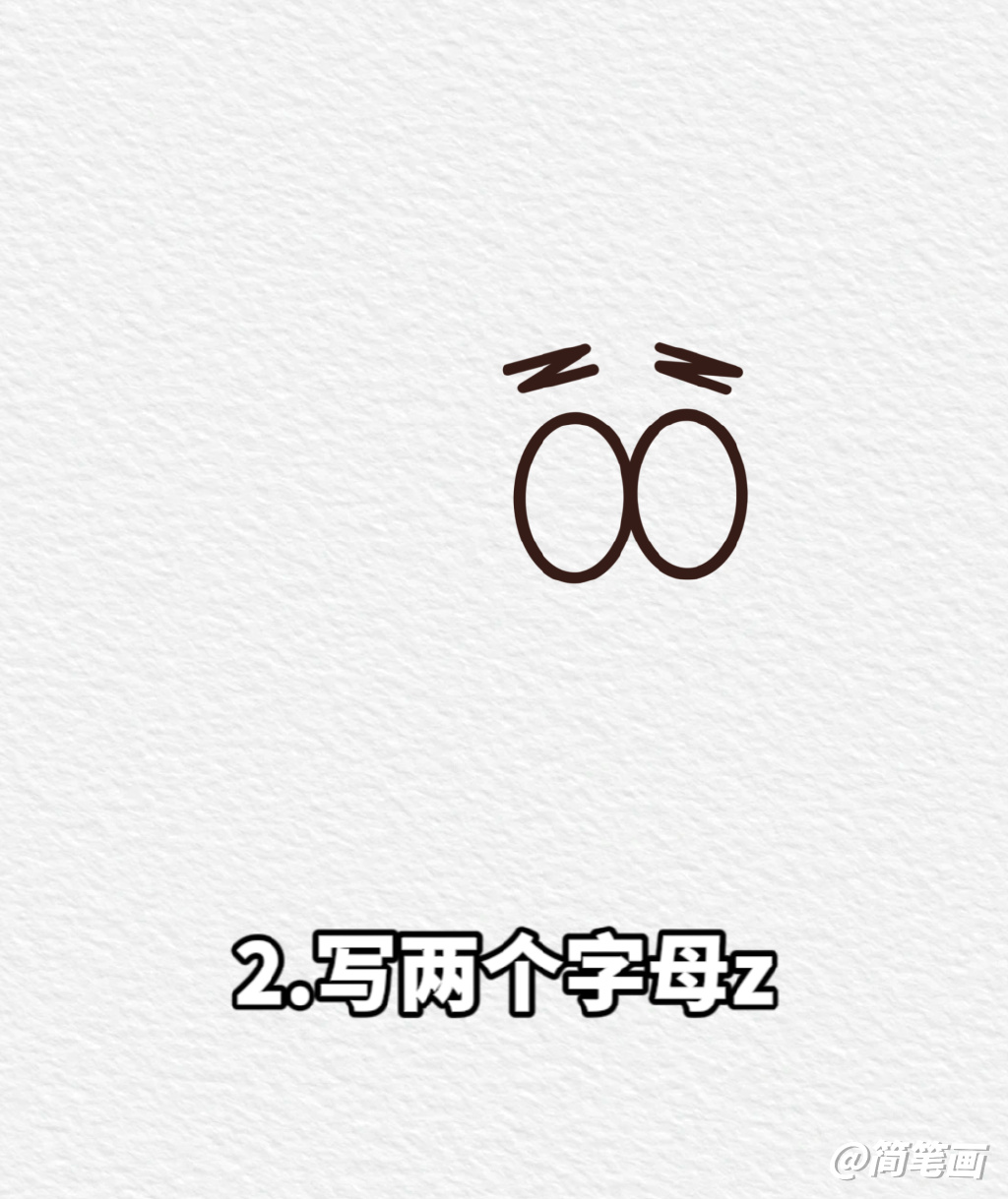 我是派大星，上天派来爱你的星星-图2