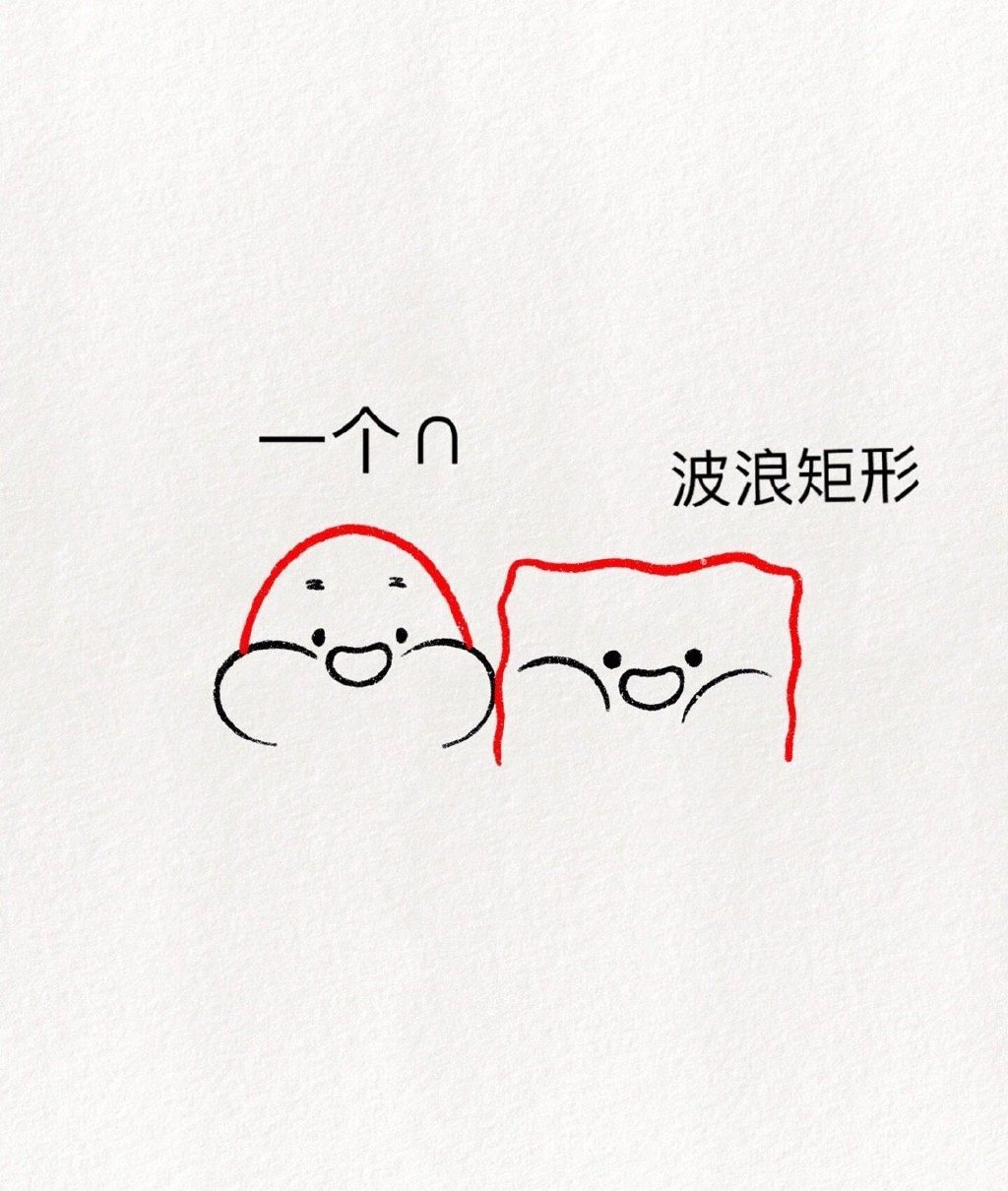 可爱的派大星海绵宝宝简笔画画法步骤-图3