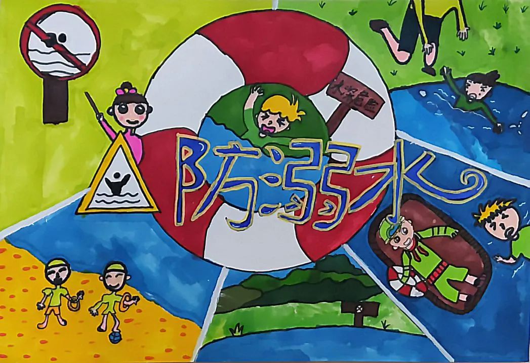 小学一年级防溺水主题绘画“我是安全小卫士”-图5