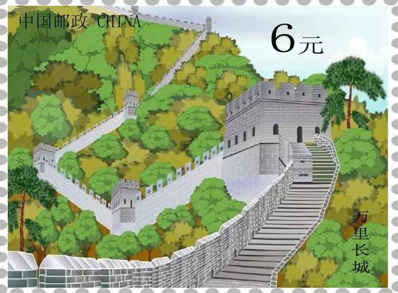 步骤4：《万里长城》