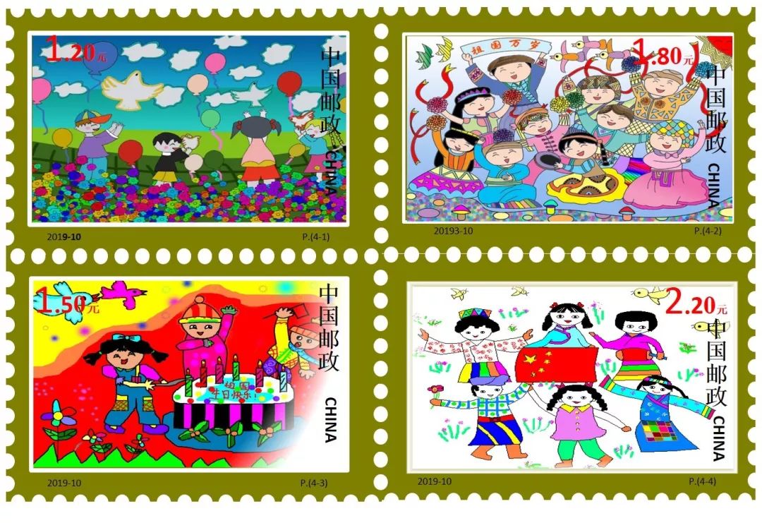 步骤7：《我爱我的祖国》