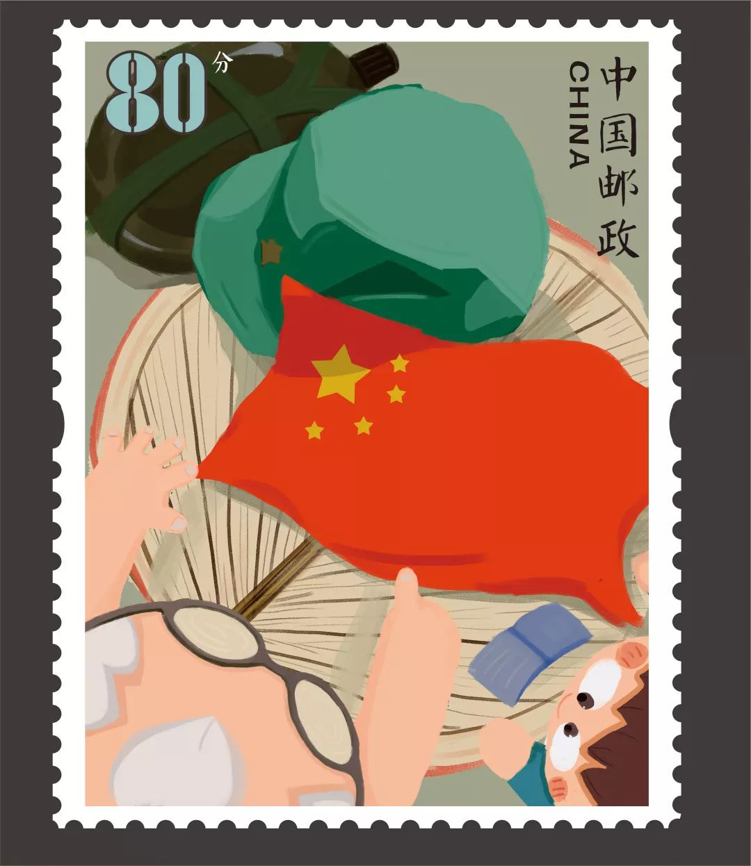 步骤5：《爷爷对我说》