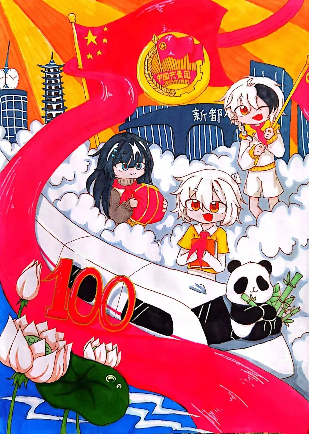 “迎接建团百年 携手共绘中国梦”青少年绘画作品-图4