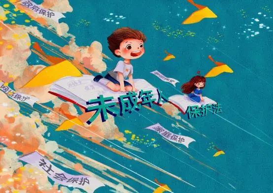 小学生简单漂亮的法治主题绘画 增强未成年人自我保护意识-图5