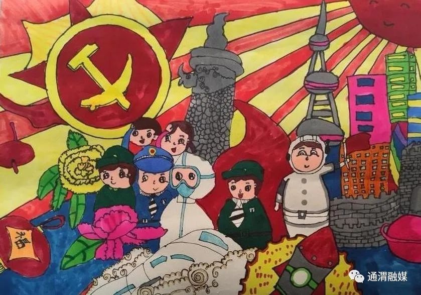 建团一百周年主题书画作品展示-图3