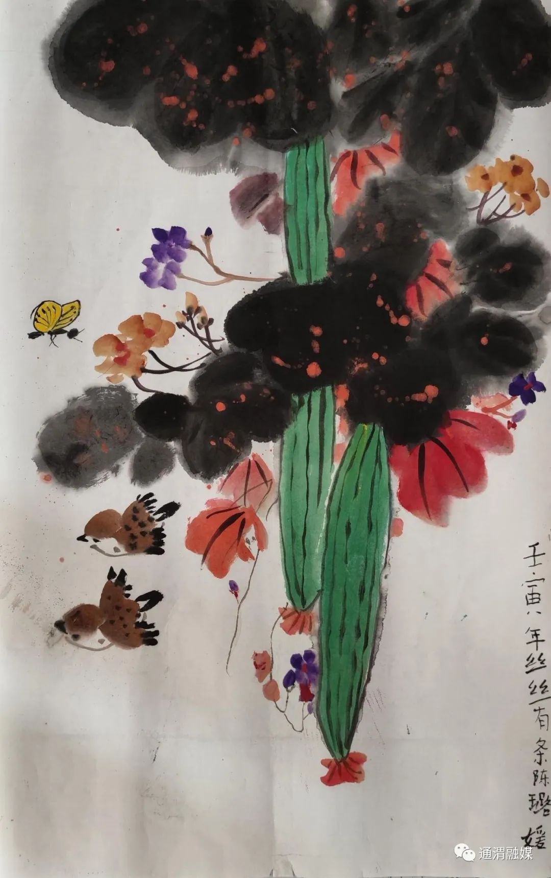 建团一百周年主题书画作品展示-图4