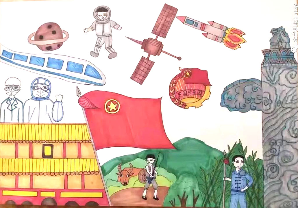 红领巾学团史 建团100周年主题儿童绘画三年级-图2