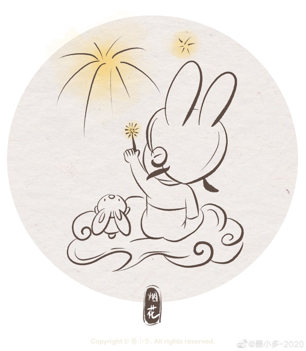 可可爱爱中秋贺图提前驾到！-图6