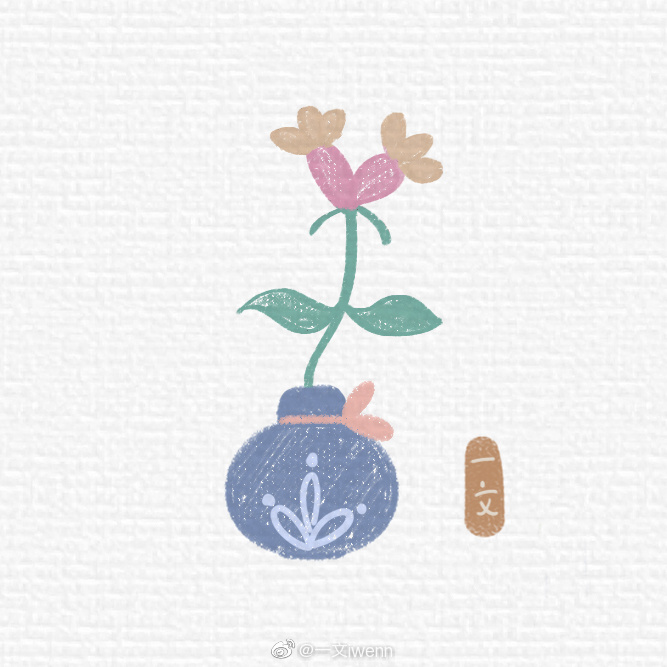 可爱的小瓶花-图1