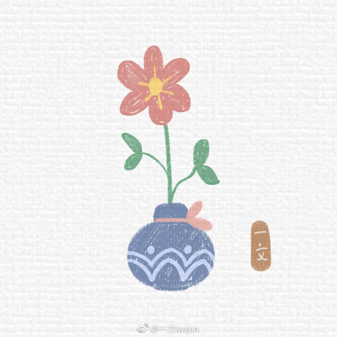 可爱的小瓶花-图2