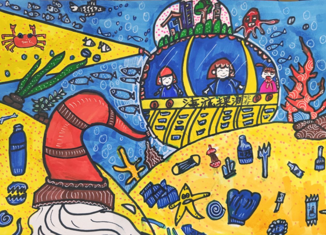 步骤6：海底探测器