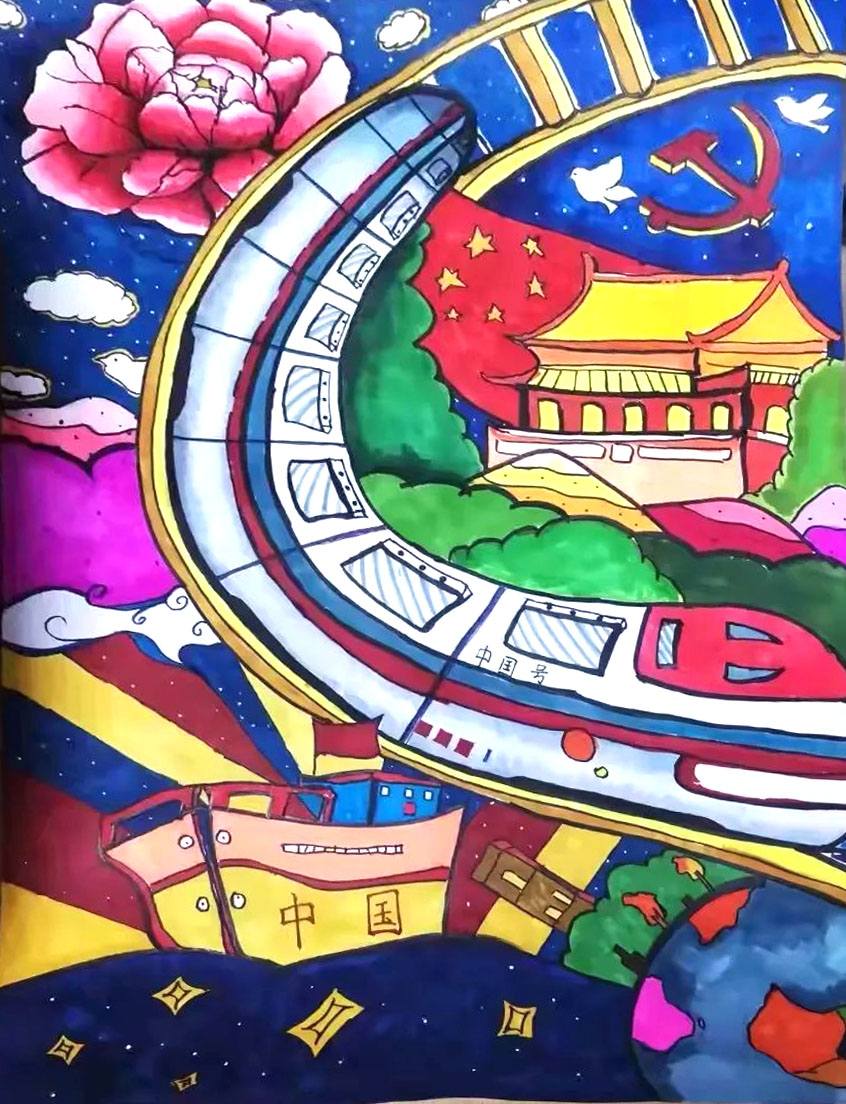 庆祝中国共产主义青年团成立100周年绘画-图2
