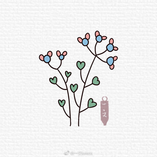 一组多姿多彩的小花简单又漂亮-图1