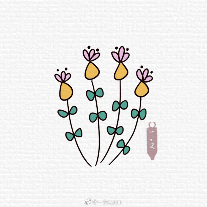 一组多姿多彩的小花简单又漂亮-图8