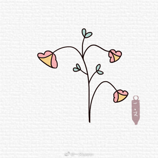 一组多姿多彩的小花简单又漂亮-图9